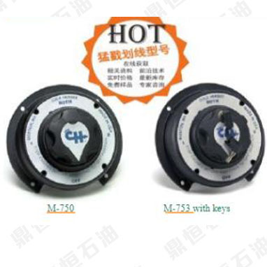 Cole Hersee_P(gun)M-750